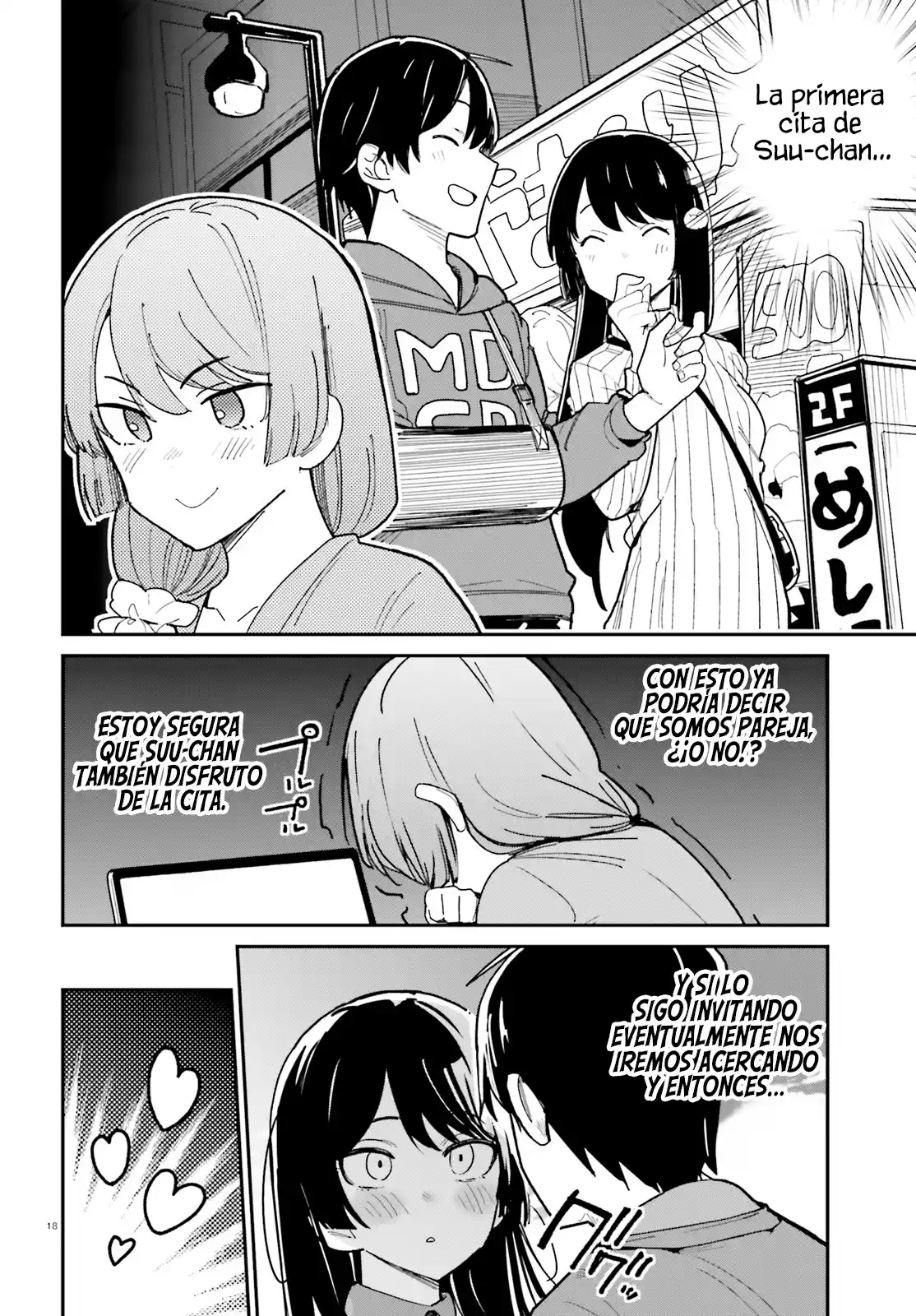 Osananajimi Ga Zettai Ni Makenai Love Comedy - Capítulo 45 - Página 18 - LectorTMOo