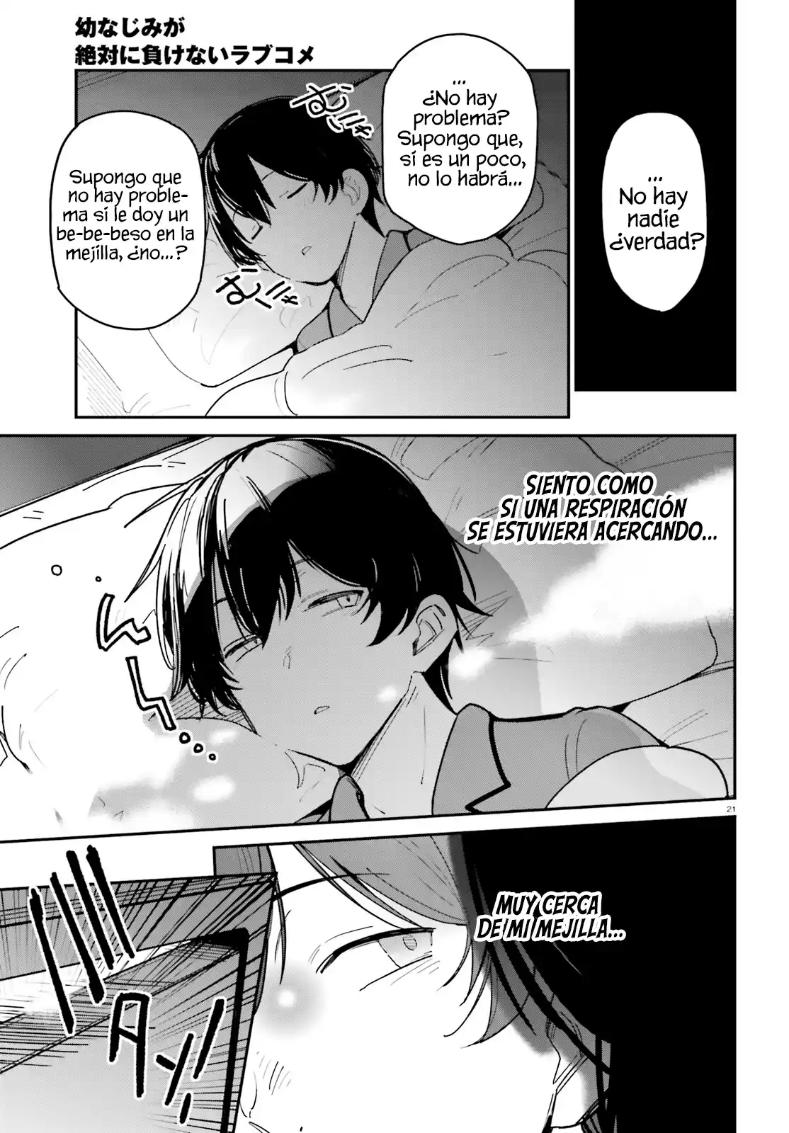 Osananajimi Ga Zettai Ni Makenai Love Comedy - Capítulo 45 - Página 21 - LectorTMOo