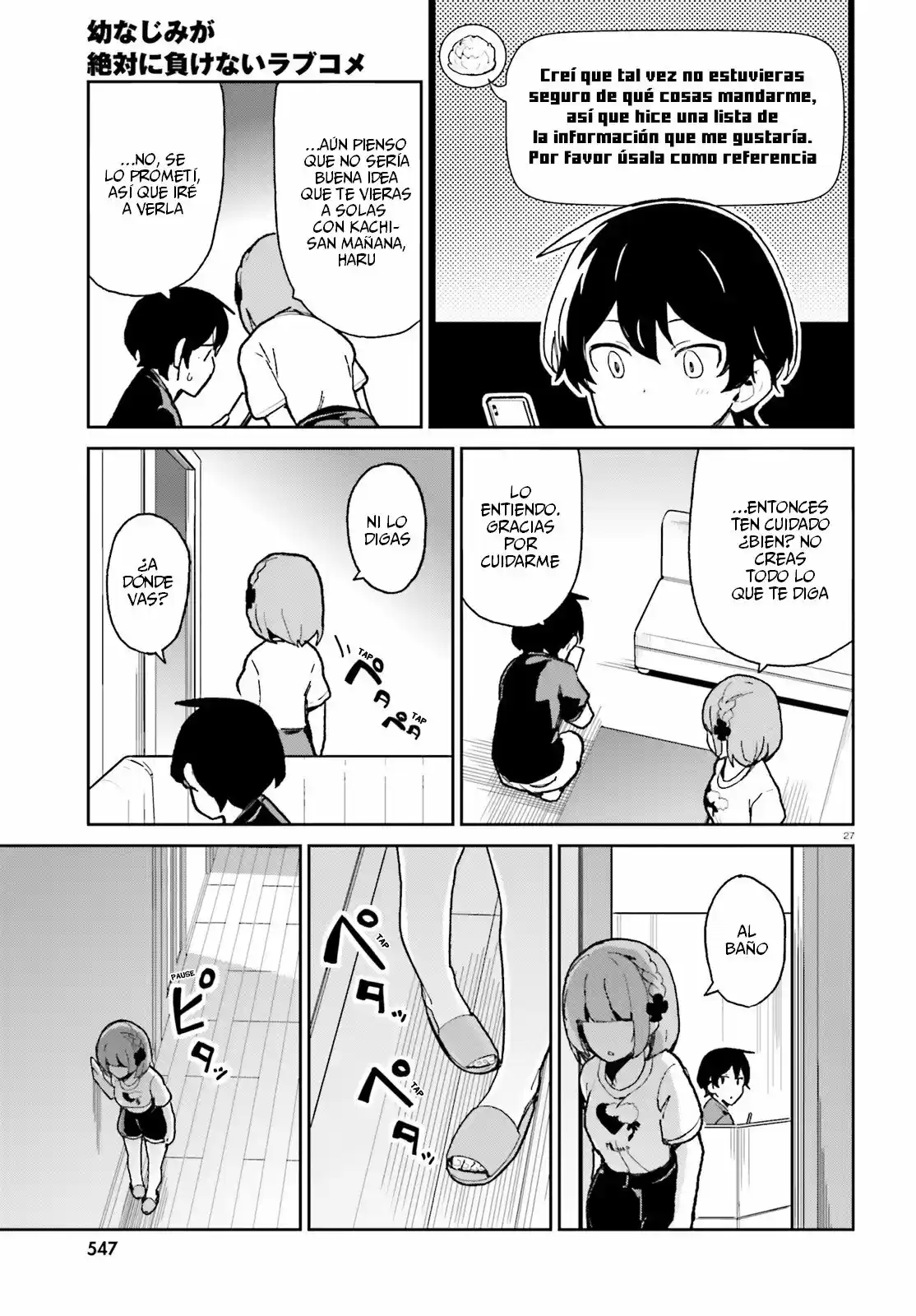 Osananajimi Ga Zettai Ni Makenai Love Comedy - Capítulo 5 - Página 19 - LectorTMOo