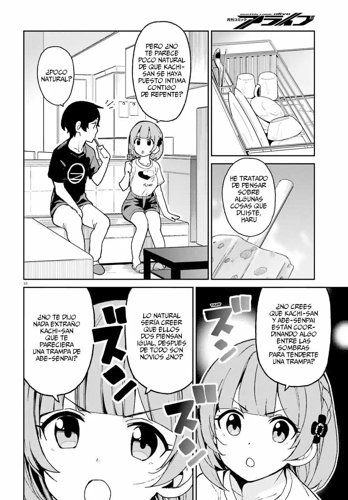 Osananajimi Ga Zettai Ni Makenai Love Comedy - Capítulo 5 - Página 29 - LectorTMOo