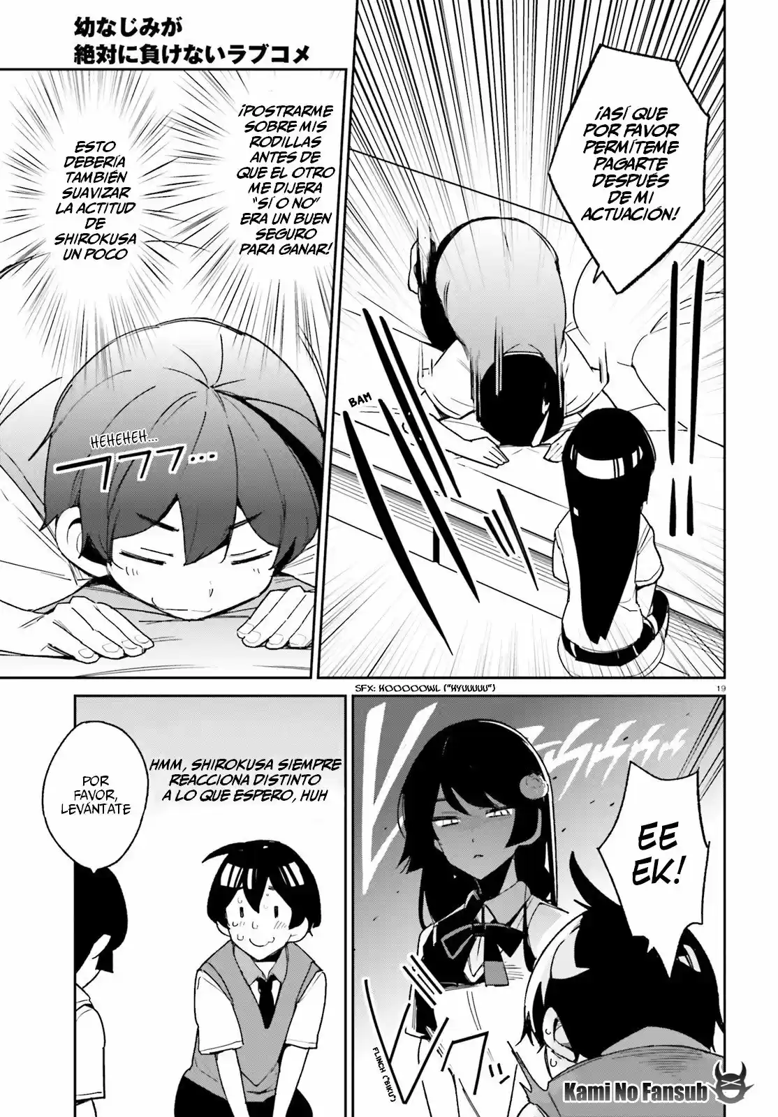 Osananajimi Ga Zettai Ni Makenai Love Comedy - Capítulo 6 - Página 13 - LectorTMOo
