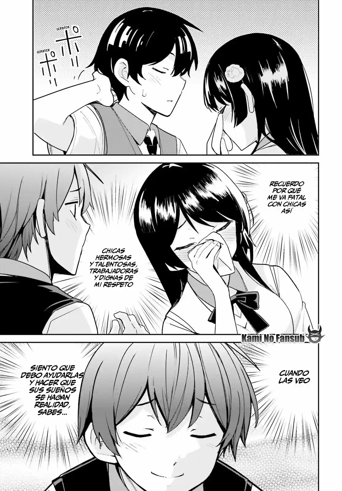 Osananajimi Ga Zettai Ni Makenai Love Comedy - Capítulo 7 - Página 10 - LectorTMOo