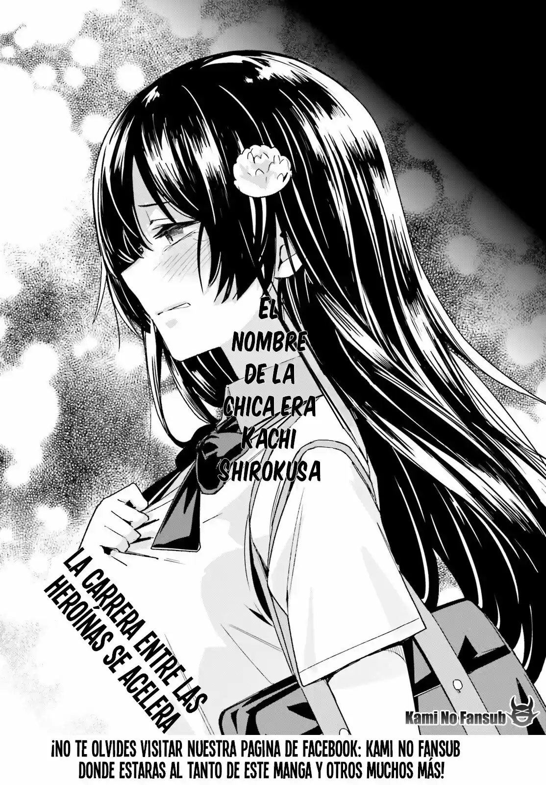 Osananajimi Ga Zettai Ni Makenai Love Comedy - Capítulo 7 - Página 30 - LectorTMOo