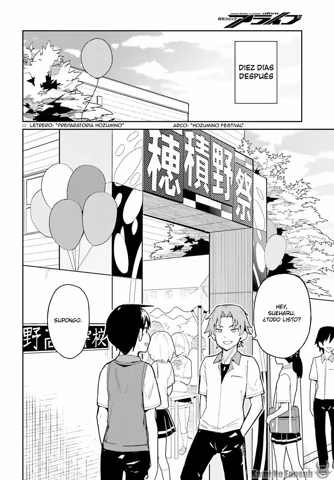 Osananajimi Ga Zettai Ni Makenai Love Comedy - Capítulo 8 - Página 23 - LectorTMOo