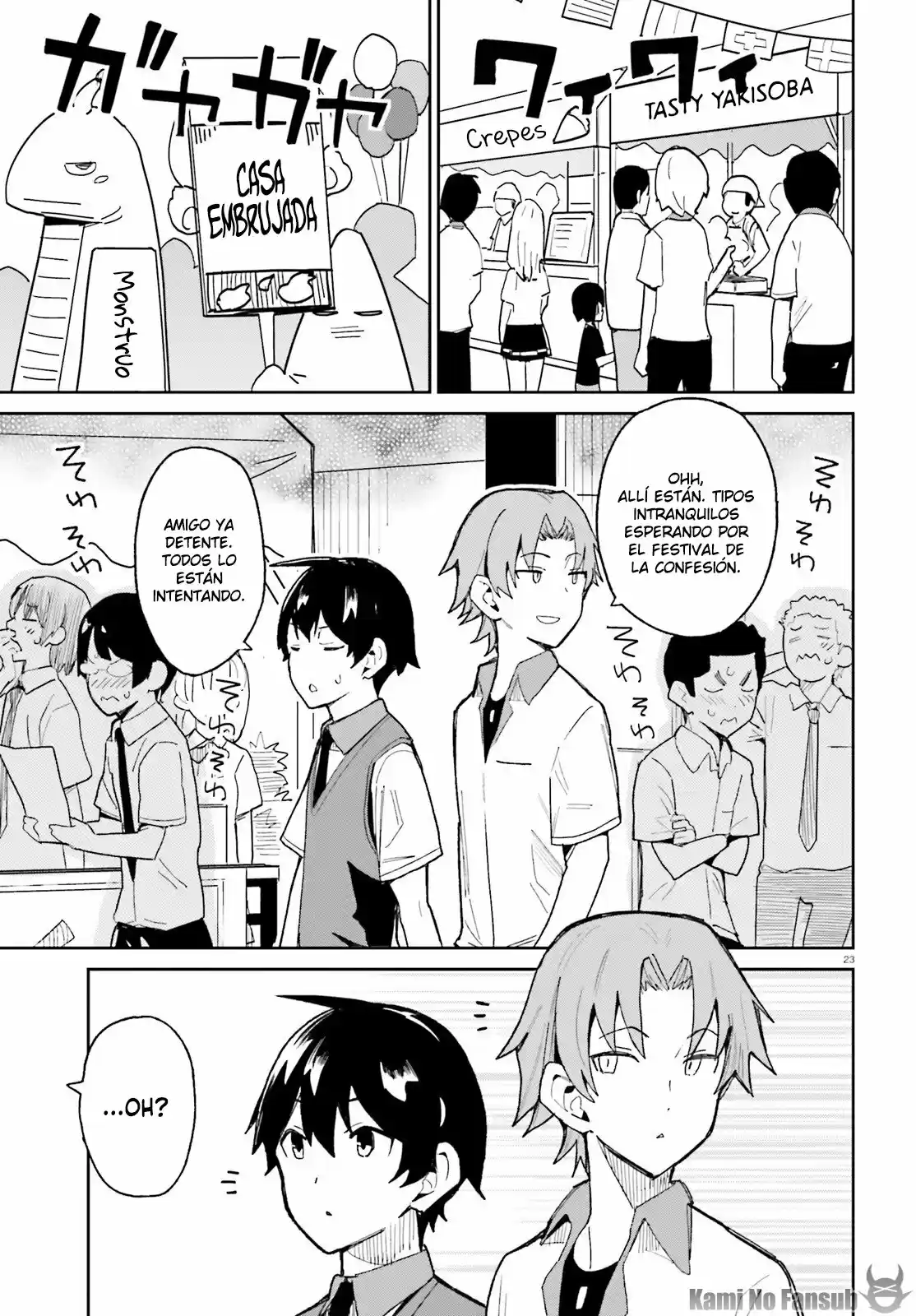 Osananajimi Ga Zettai Ni Makenai Love Comedy - Capítulo 8 - Página 24 - LectorTMOo