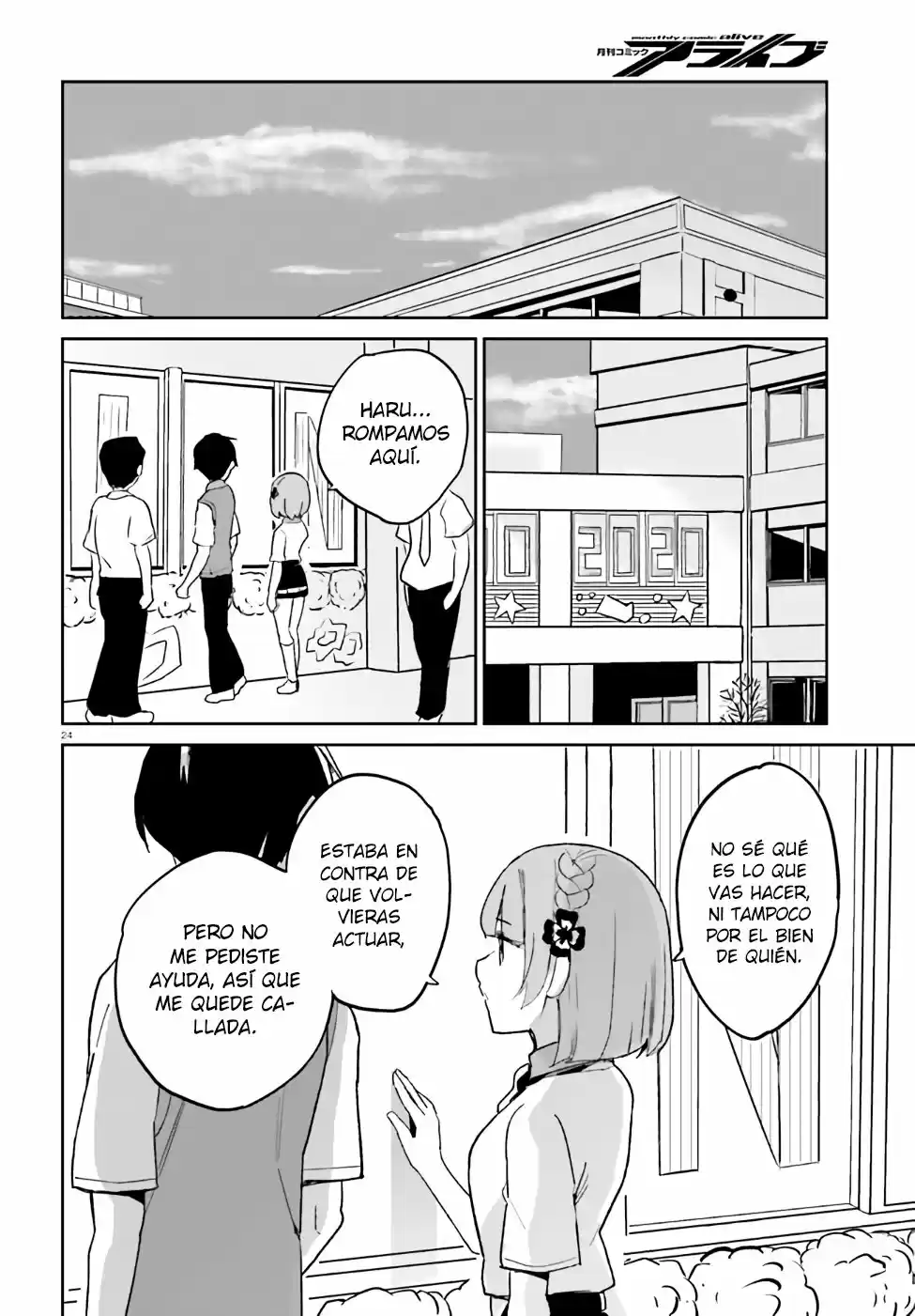 Osananajimi Ga Zettai Ni Makenai Love Comedy - Capítulo 9 - Página 23 - LectorTMOo