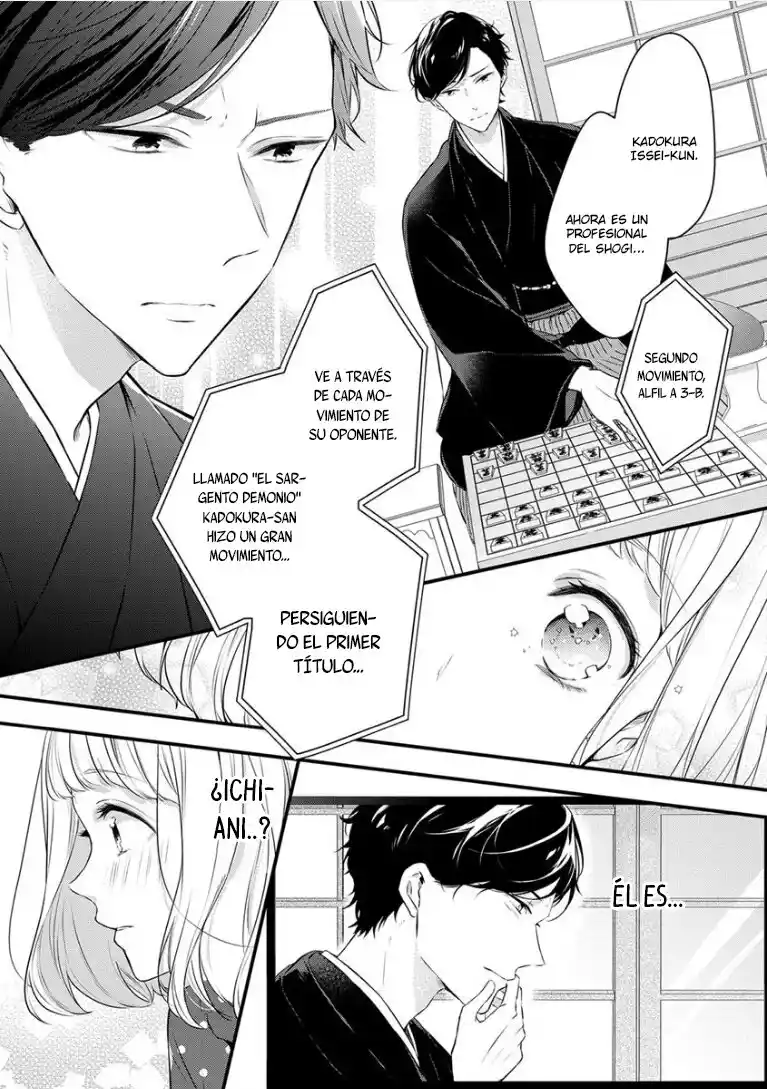 Osananajimi Kon ~Tensai Kishi Wa Bukiyouna Kedamono!?~ - Capítulo 1 - Página 7 - LectorTMOo