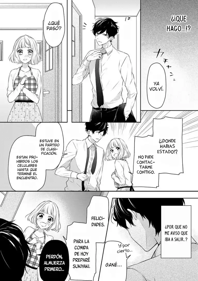 Osananajimi Kon ~Tensai Kishi Wa Bukiyouna Kedamono!?~ - Capítulo 2 - Página 17 - LectorTMOo