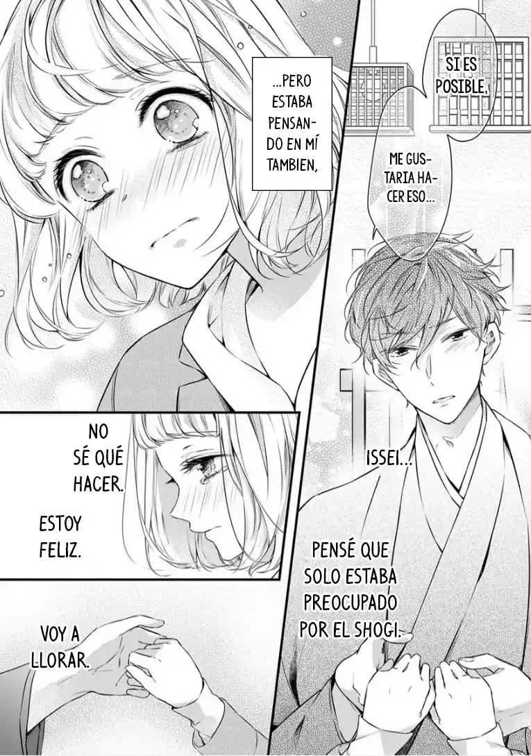 Osananajimi Kon ~Tensai Kishi Wa Bukiyouna Kedamono!?~ - Capítulo 3 - Página 17 - LectorTMOo