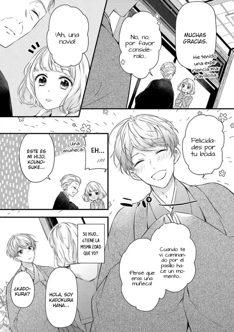 Osananajimi Kon ~Tensai Kishi Wa Bukiyouna Kedamono!?~ - Capítulo 3 - Página 21 - LectorTMOo