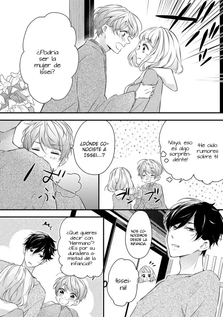 Osananajimi Kon ~Tensai Kishi Wa Bukiyouna Kedamono!?~ - Capítulo 3 - Página 22 - LectorTMOo