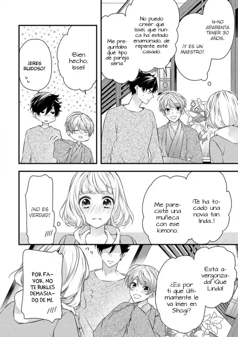 Osananajimi Kon ~Tensai Kishi Wa Bukiyouna Kedamono!?~ - Capítulo 3 - Página 24 - LectorTMOo