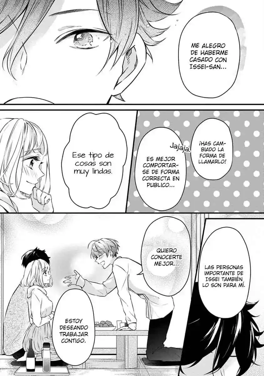 Osananajimi Kon ~Tensai Kishi Wa Bukiyouna Kedamono!?~ - Capítulo 4 - Página 6 - LectorTMOo