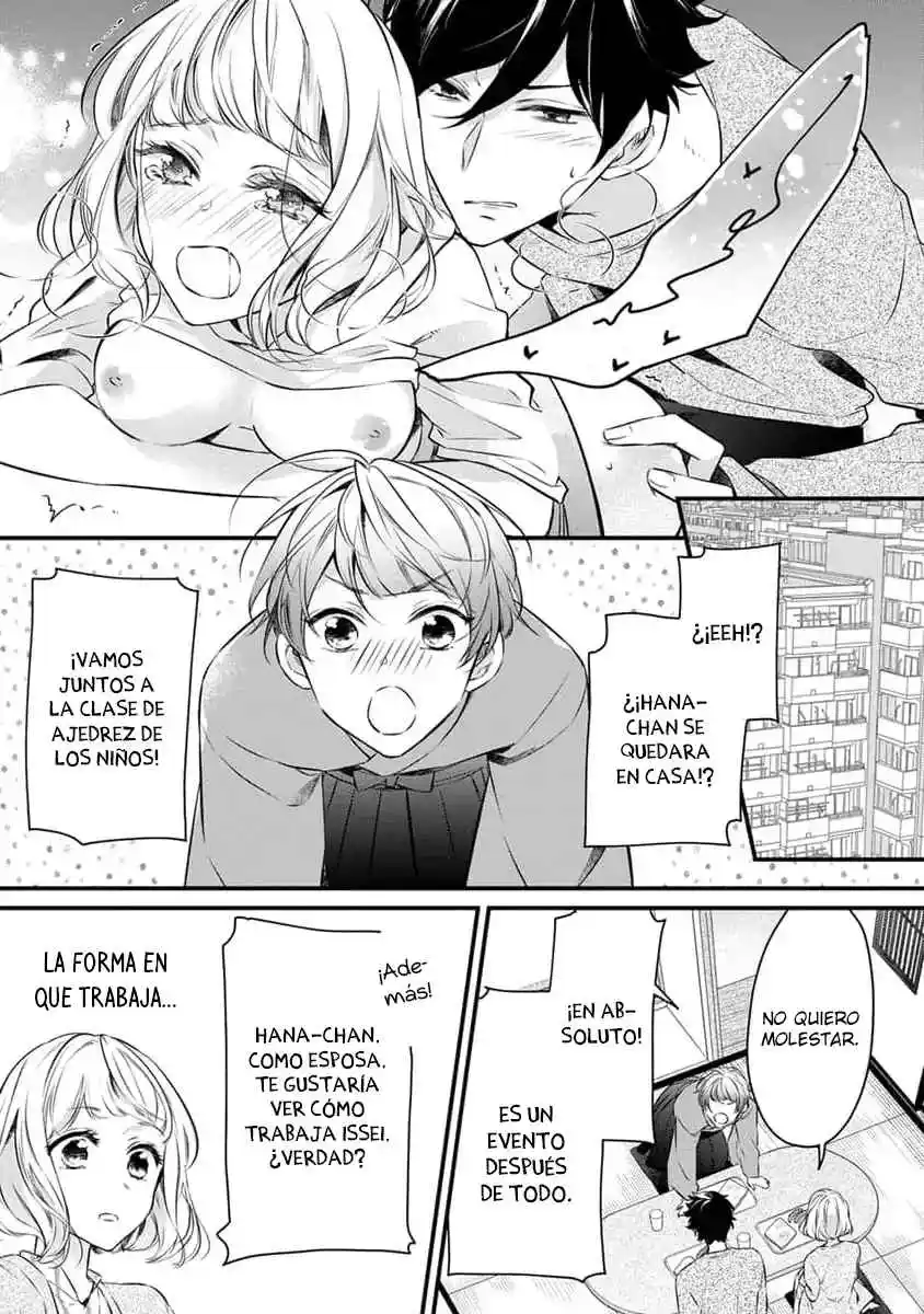 Osananajimi Kon ~Tensai Kishi Wa Bukiyouna Kedamono!?~ - Capítulo 4 - Página 16 - LectorTMOo