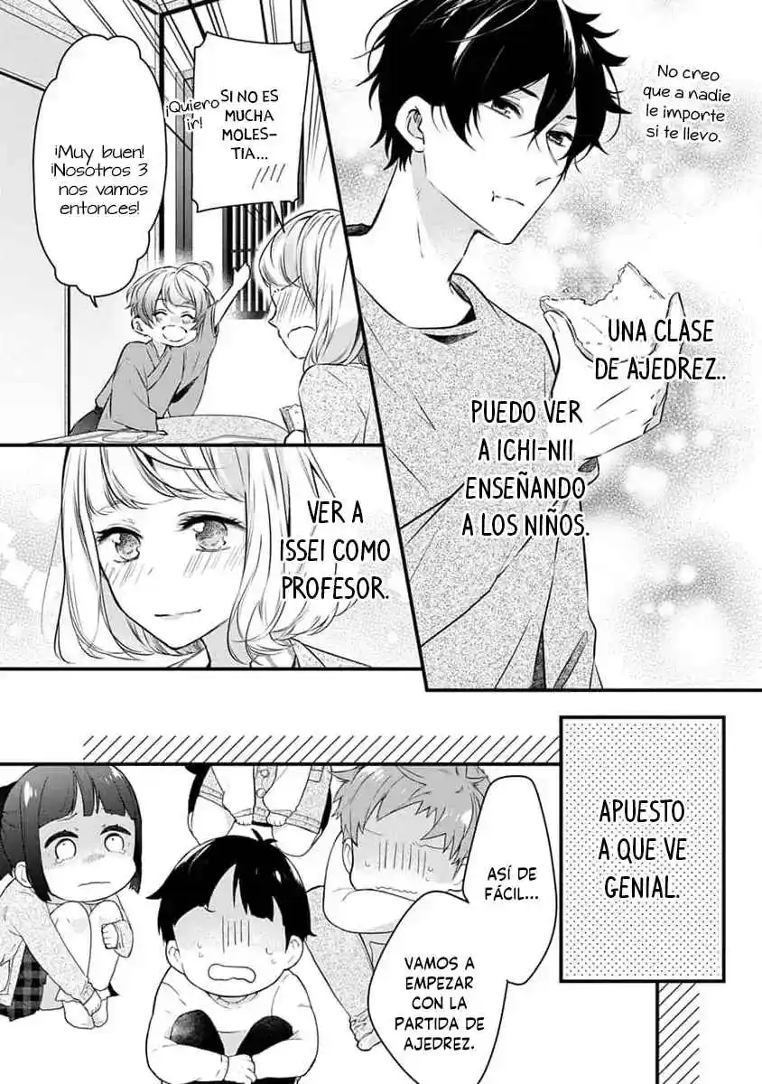 Osananajimi Kon ~Tensai Kishi Wa Bukiyouna Kedamono!?~ - Capítulo 4 - Página 17 - LectorTMOo