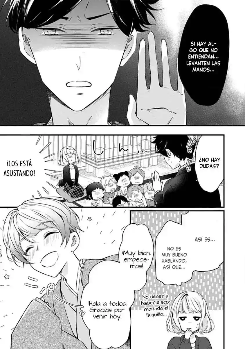 Osananajimi Kon ~Tensai Kishi Wa Bukiyouna Kedamono!?~ - Capítulo 4 - Página 18 - LectorTMOo