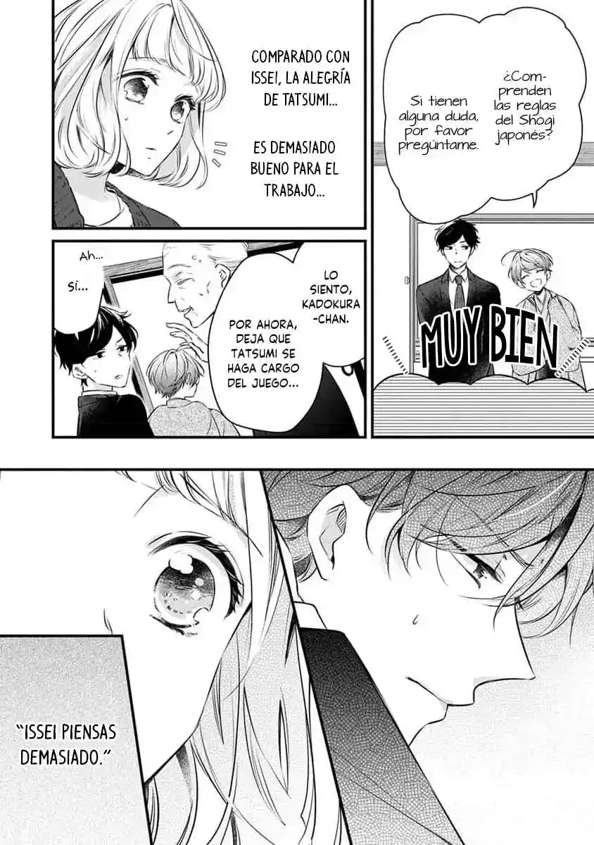 Osananajimi Kon ~Tensai Kishi Wa Bukiyouna Kedamono!?~ - Capítulo 4 - Página 19 - LectorTMOo