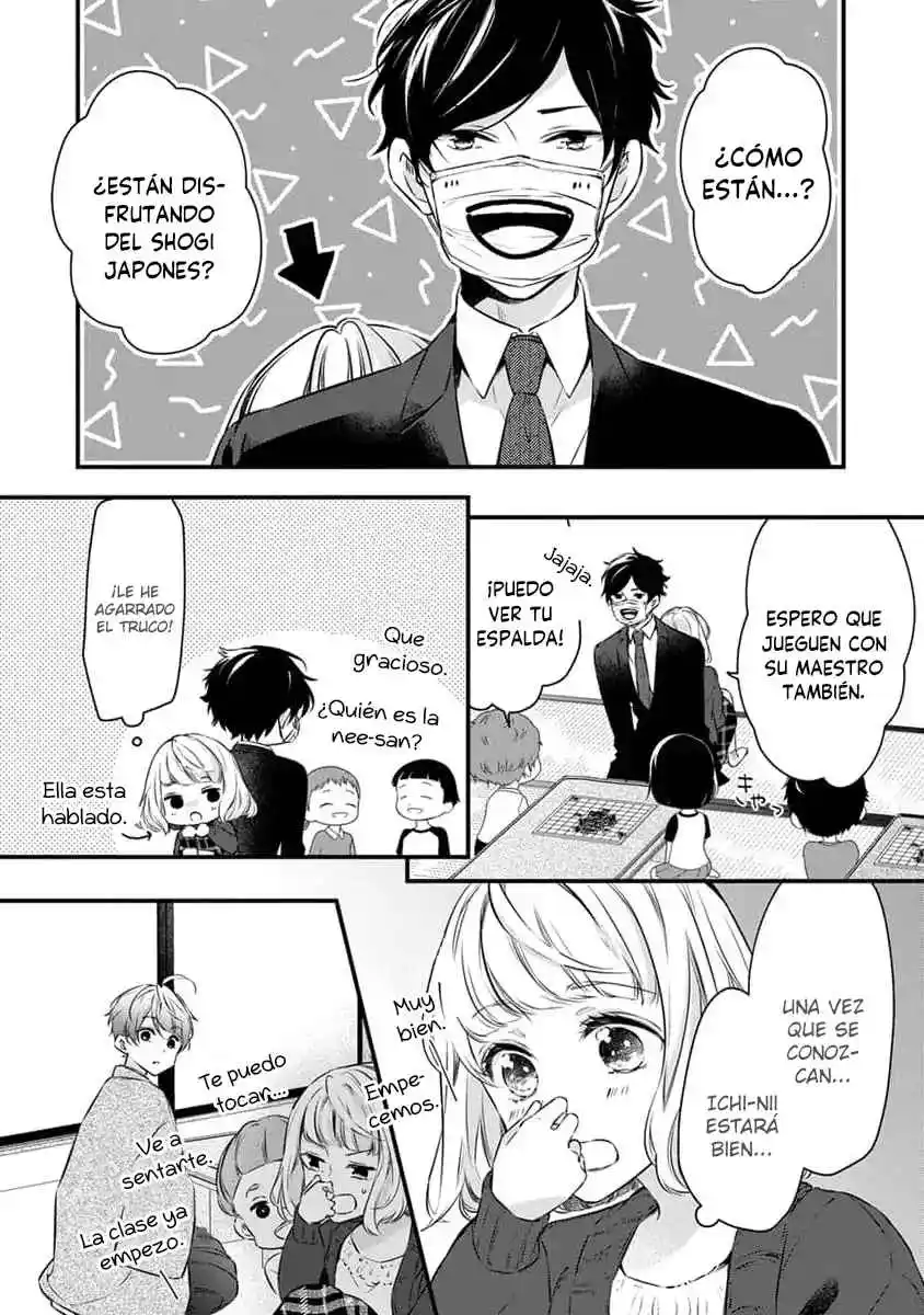 Osananajimi Kon ~Tensai Kishi Wa Bukiyouna Kedamono!?~ - Capítulo 4 - Página 21 - LectorTMOo