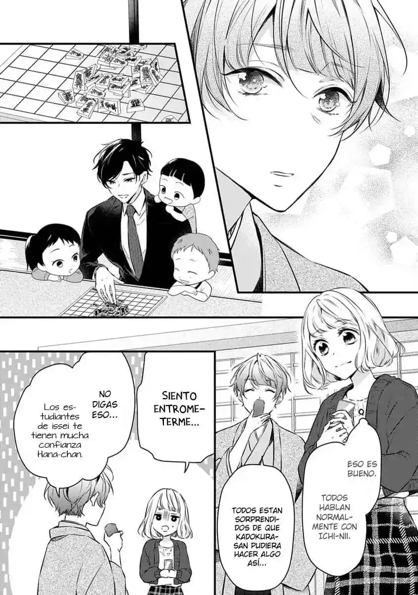 Osananajimi Kon ~Tensai Kishi Wa Bukiyouna Kedamono!?~ - Capítulo 4 - Página 22 - LectorTMOo