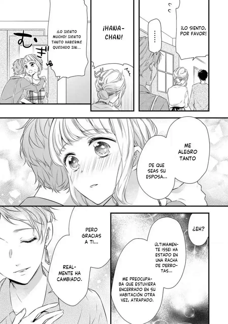Osananajimi Kon ~Tensai Kishi Wa Bukiyouna Kedamono!?~ - Capítulo 7 - Página 13 - LectorTMOo