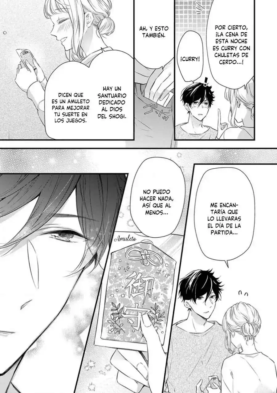 Osananajimi Kon ~Tensai Kishi Wa Bukiyouna Kedamono!?~ - Capítulo 7 - Página 19 - LectorTMOo