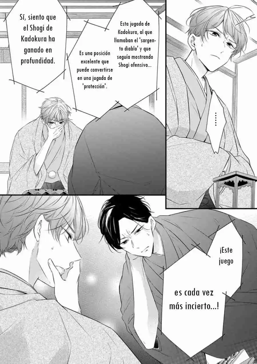 Osananajimi Kon ~Tensai Kishi Wa Bukiyouna Kedamono!?~ - Capítulo 8 - Página 11 - LectorTMOo
