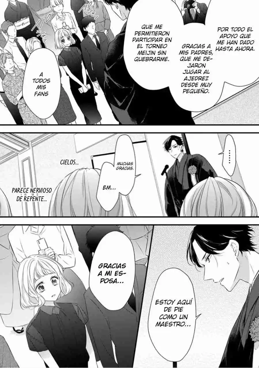Osananajimi Kon ~Tensai Kishi Wa Bukiyouna Kedamono!?~ - Capítulo 8 - Página 25 - LectorTMOo
