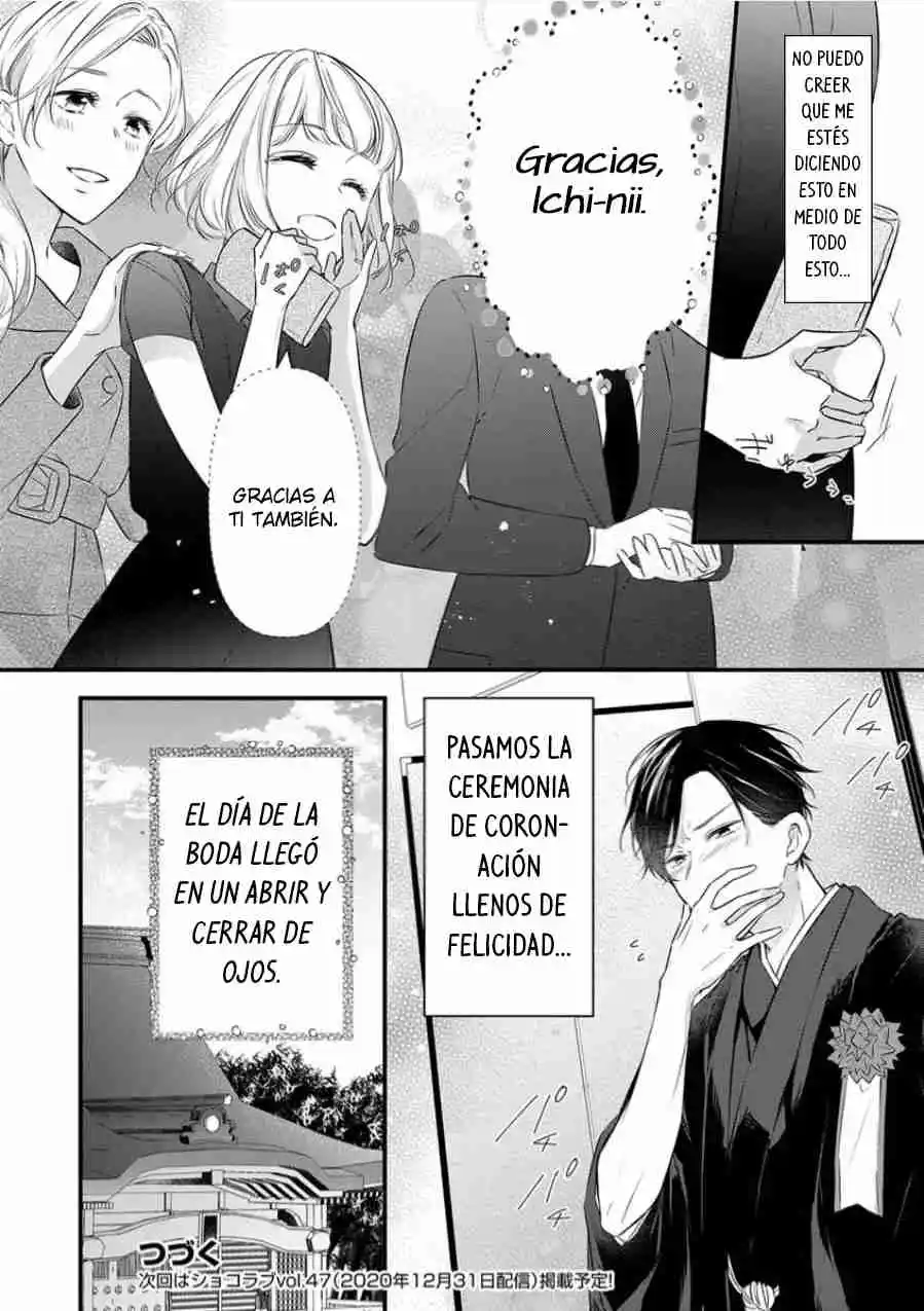Osananajimi Kon ~Tensai Kishi Wa Bukiyouna Kedamono!?~ - Capítulo 8 - Página 27 - LectorTMOo