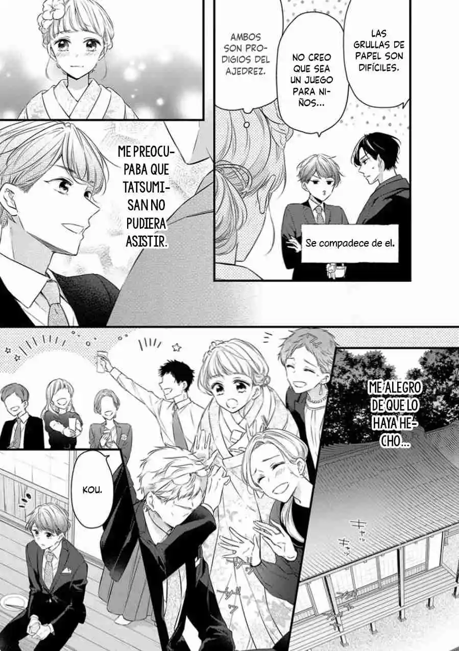 Osananajimi Kon ~Tensai Kishi Wa Bukiyouna Kedamono!?~ - Capítulo 9 - Página 11 - LectorTMOo