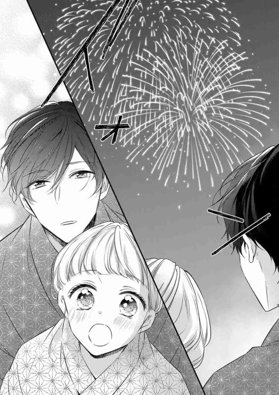 Osananajimi Kon ~Tensai Kishi Wa Bukiyouna Kedamono!?~ - Capítulo 9 - Página 19 - LectorTMOo