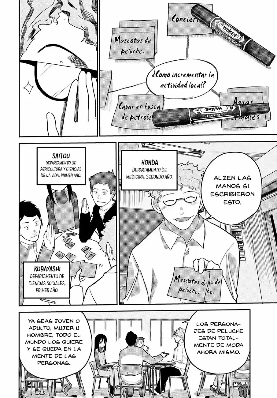 Osananajimi Ni Najimitai - Capítulo 13 - Página 5 - LectorTMOo