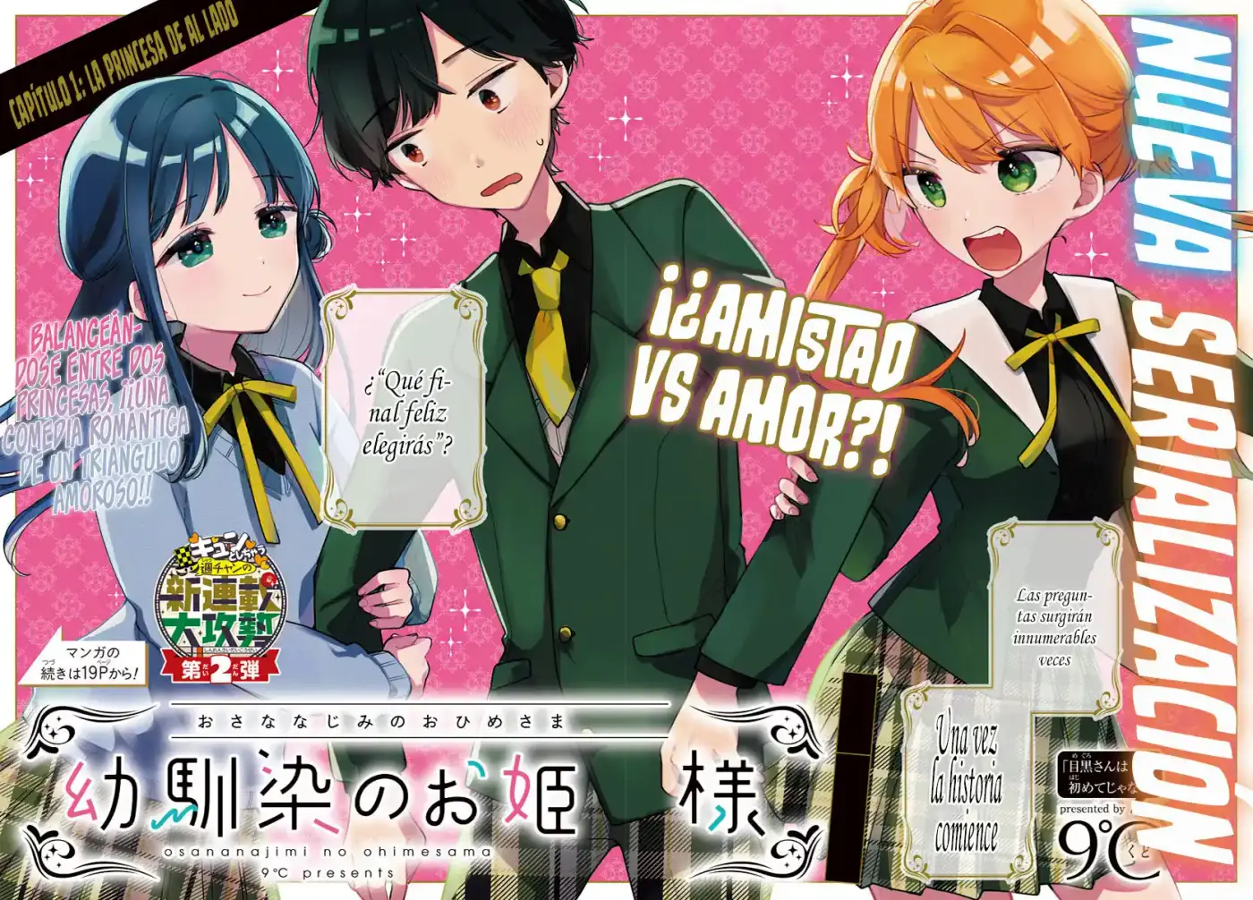 Osananajimi No Ohime-sama - Capítulo 1 - Página 4 - LectorTMOo