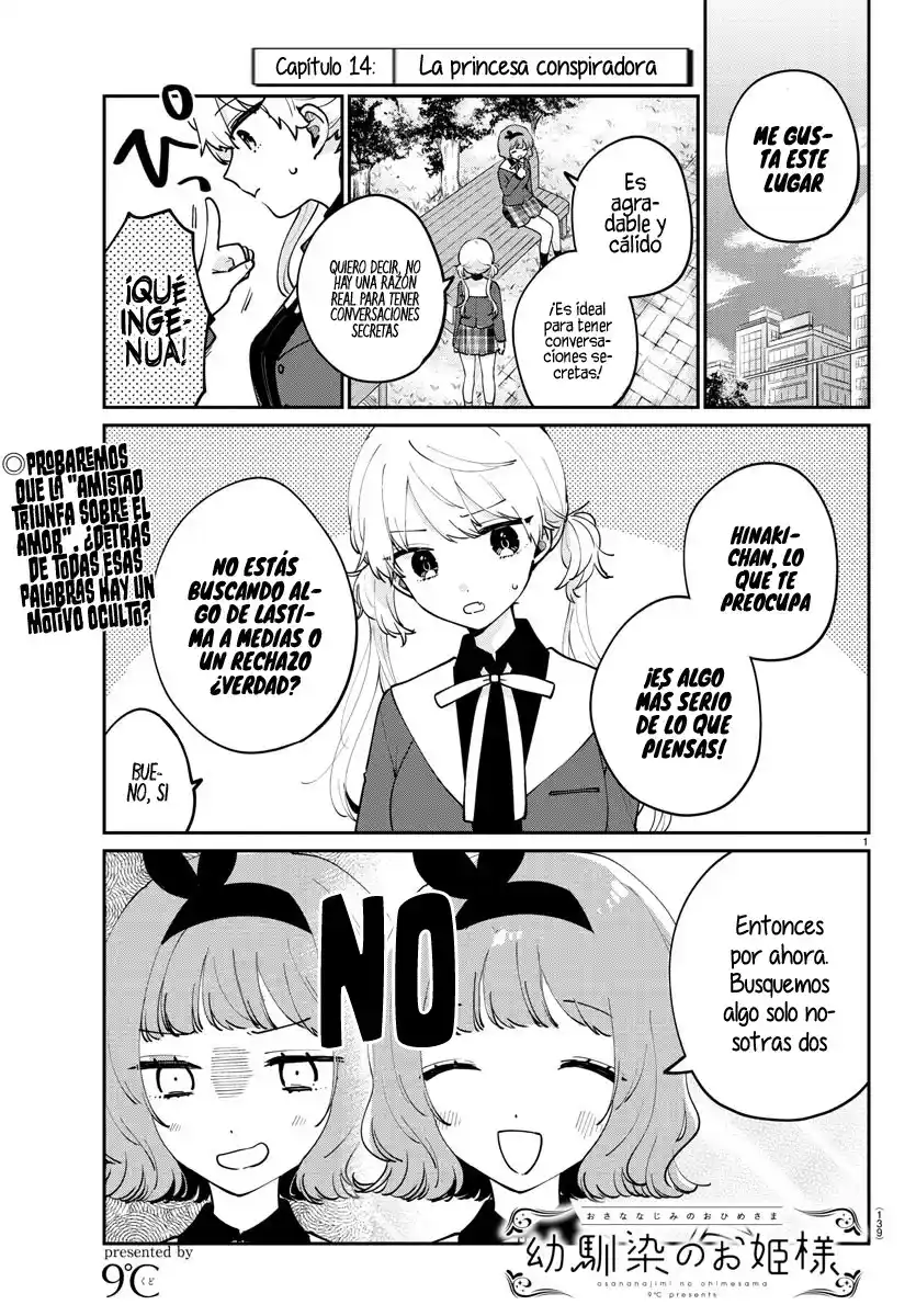 Osananajimi No Ohime-sama - Capítulo 14 - Página 4 - LectorTMOo