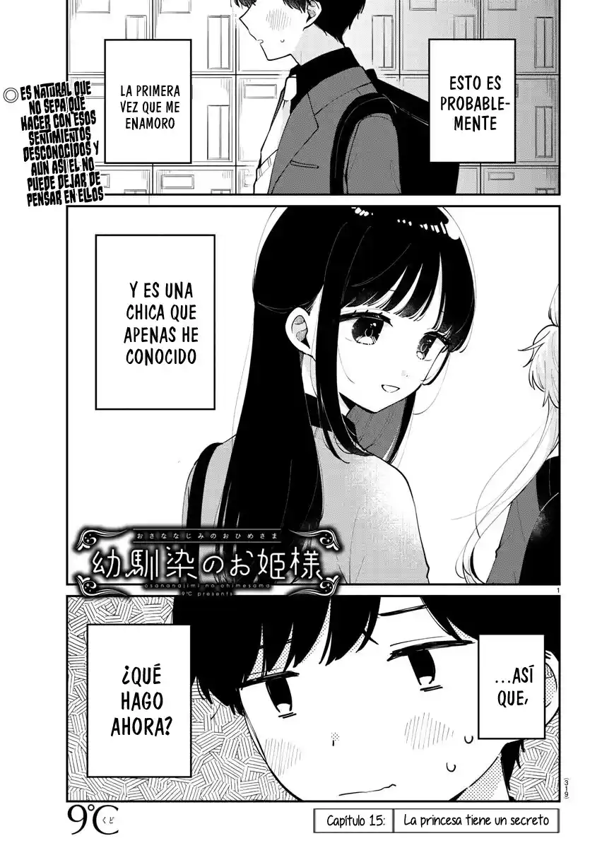 Osananajimi No Ohime-sama - Capítulo 15 - Página 4 - LectorTMOo