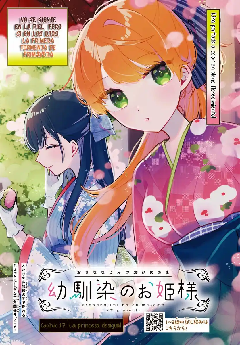 Osananajimi No Ohime-sama - Capítulo 17 - Página 4 - LectorTMOo