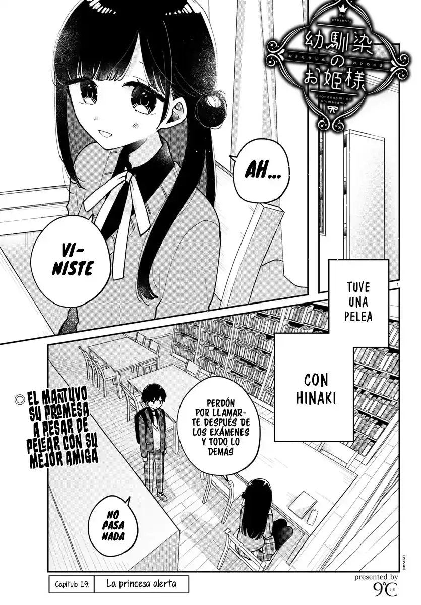 Osananajimi No Ohime-sama - Capítulo 19 - Página 4 - LectorTMOo