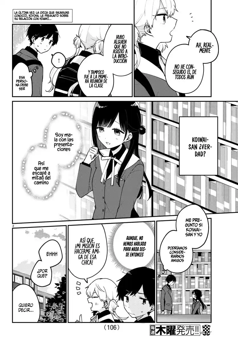 Osananajimi No Ohime-sama - Capítulo 3 - Página 4 - LectorTMOo
