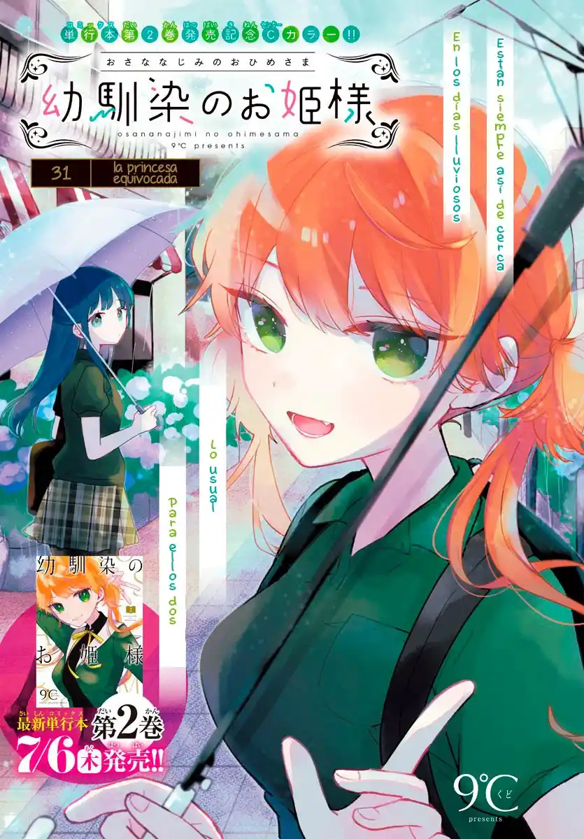 Osananajimi No Ohime-sama - Capítulo 31 - Página 4 - LectorTMOo