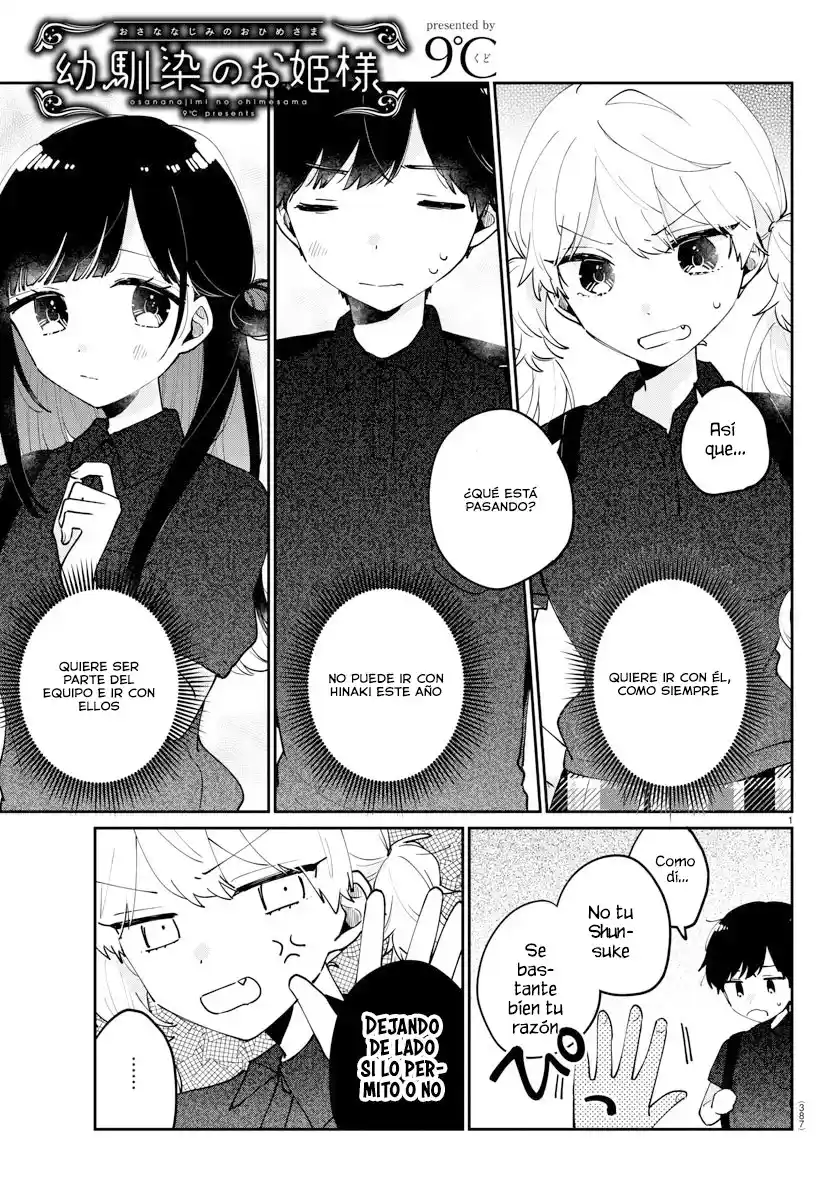 Osananajimi No Ohime-sama - Capítulo 40 - Página 4 - LectorTMOo