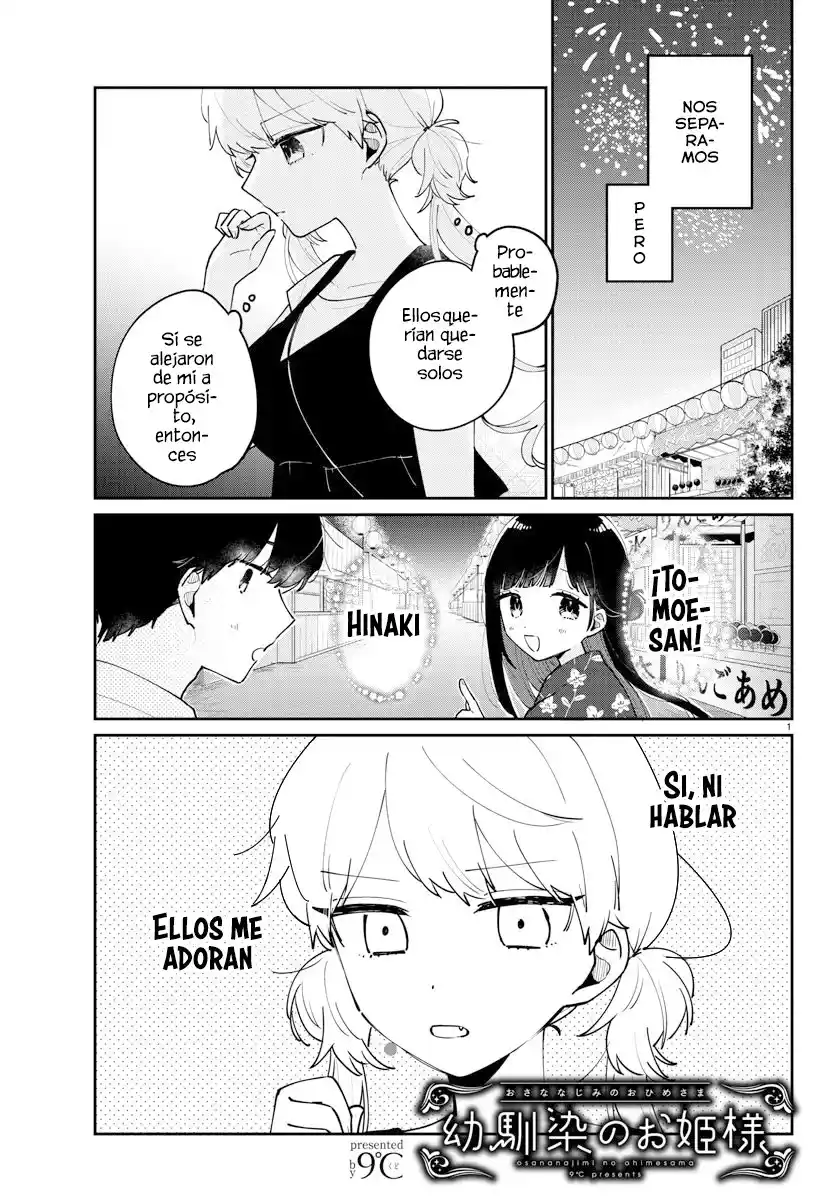 Osananajimi No Ohime-sama - Capítulo 43 - Página 4 - LectorTMOo