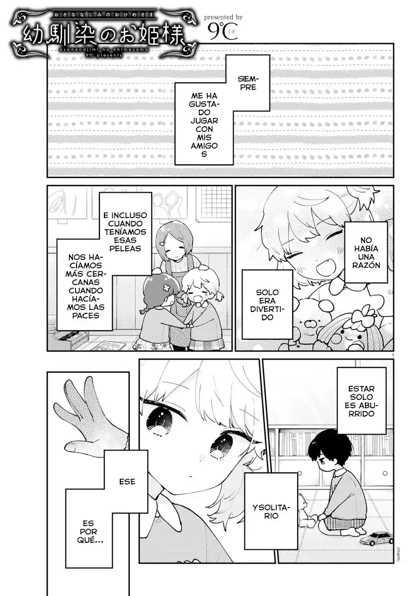 Osananajimi No Ohime-sama - Capítulo 44 - Página 4 - LectorTMOo