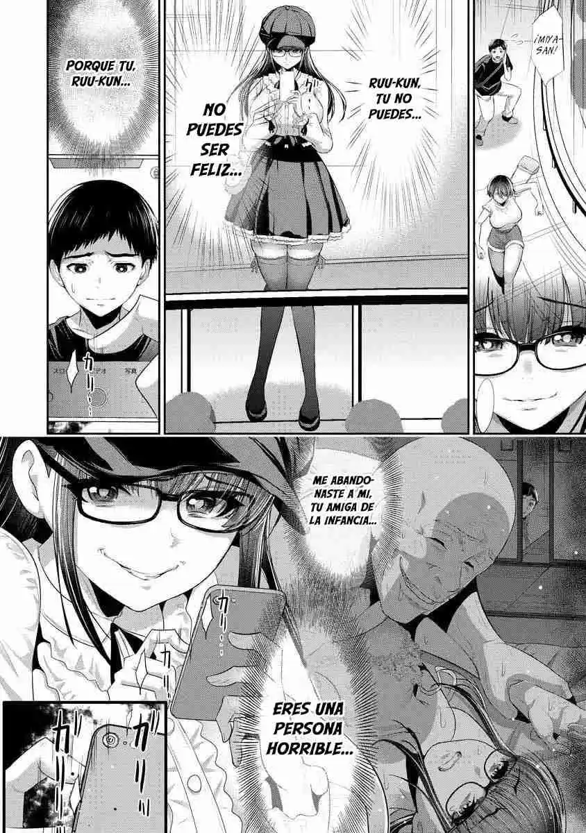 Osananajimi To Kanojo To - Capítulo 3 - Página 4 - LectorTMOo
