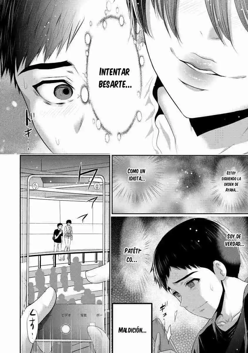 Osananajimi To Kanojo To - Capítulo 3 - Página 14 - LectorTMOo