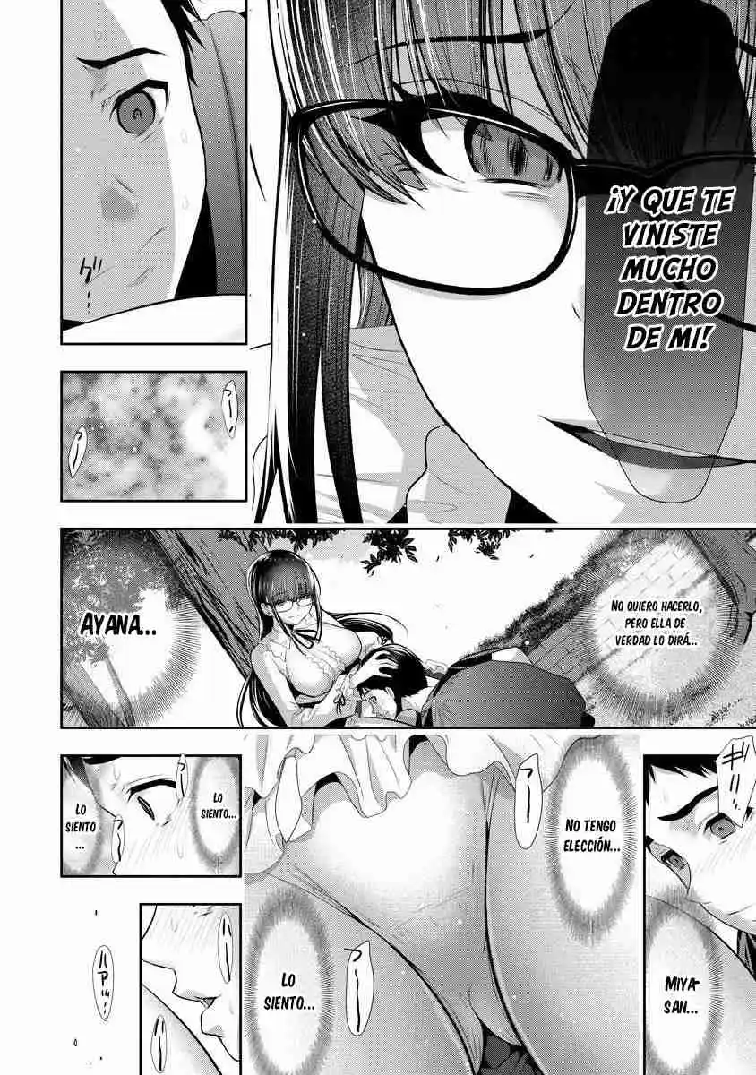 Osananajimi To Kanojo To - Capítulo 4 - Página 19 - LectorTMOo