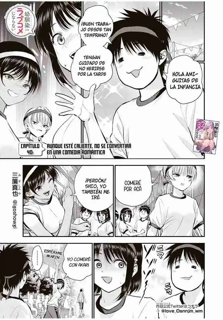 Osananajimi Toha Rabu Kome Ni Ha Nai - Capítulo 40 - Página 4 - LectorTMOo