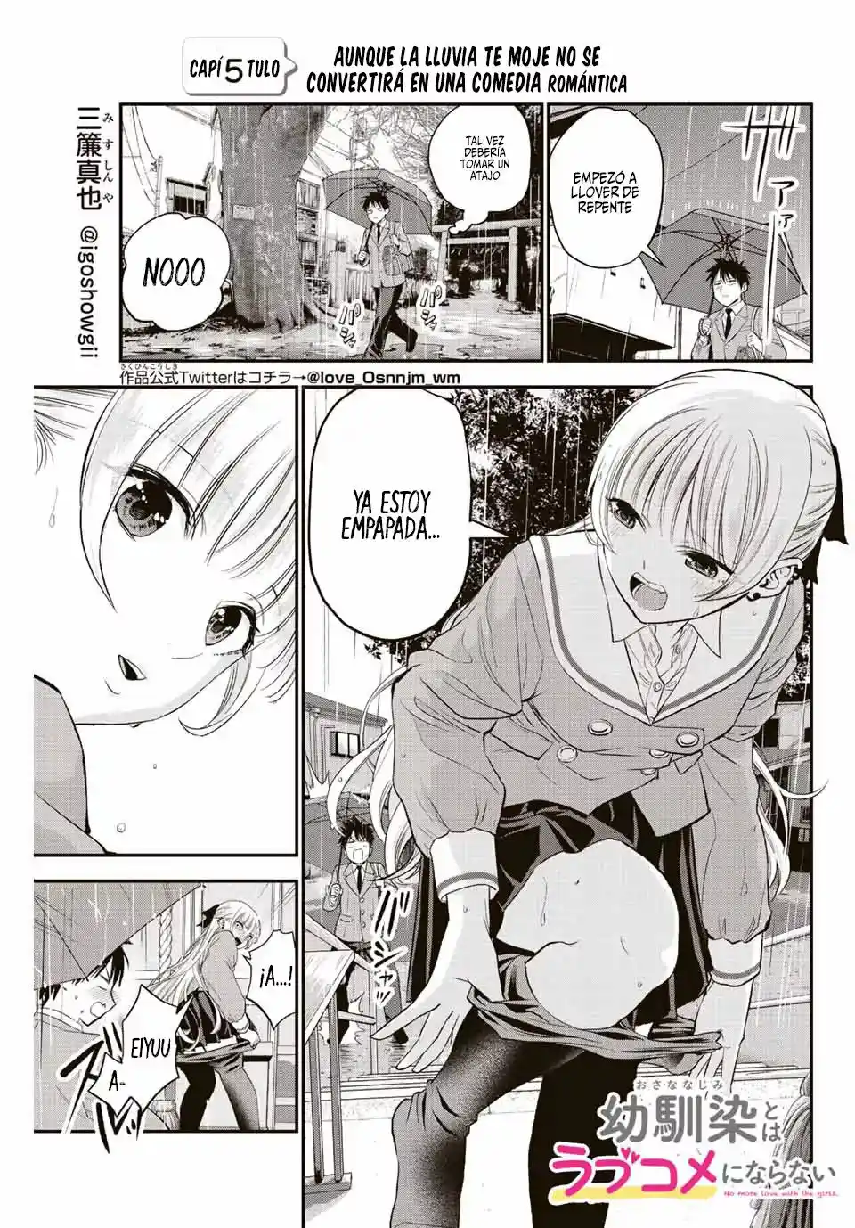 Osananajimi Toha Rabu Kome Ni Ha Nai - Capítulo 5 - Página 4 - LectorTMOo