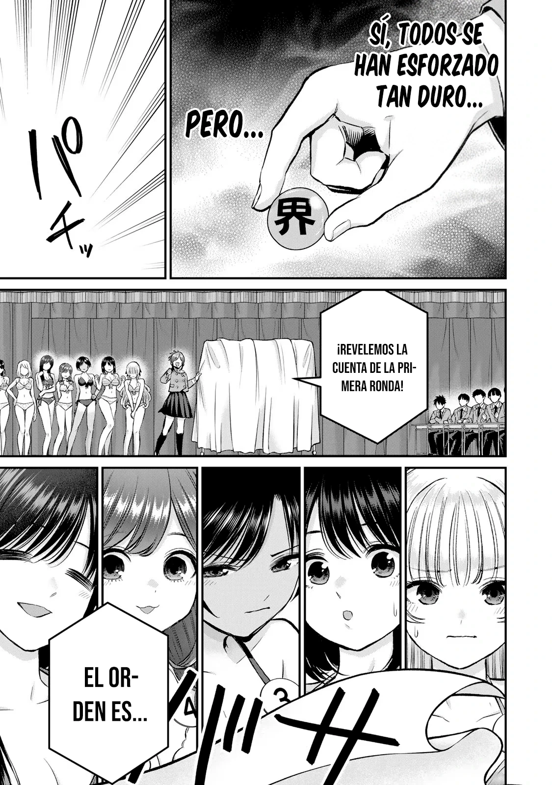 Osananajimi Toha Rabu Kome Ni Ha Nai - Capítulo 81 - Página 15 - LectorTMOo