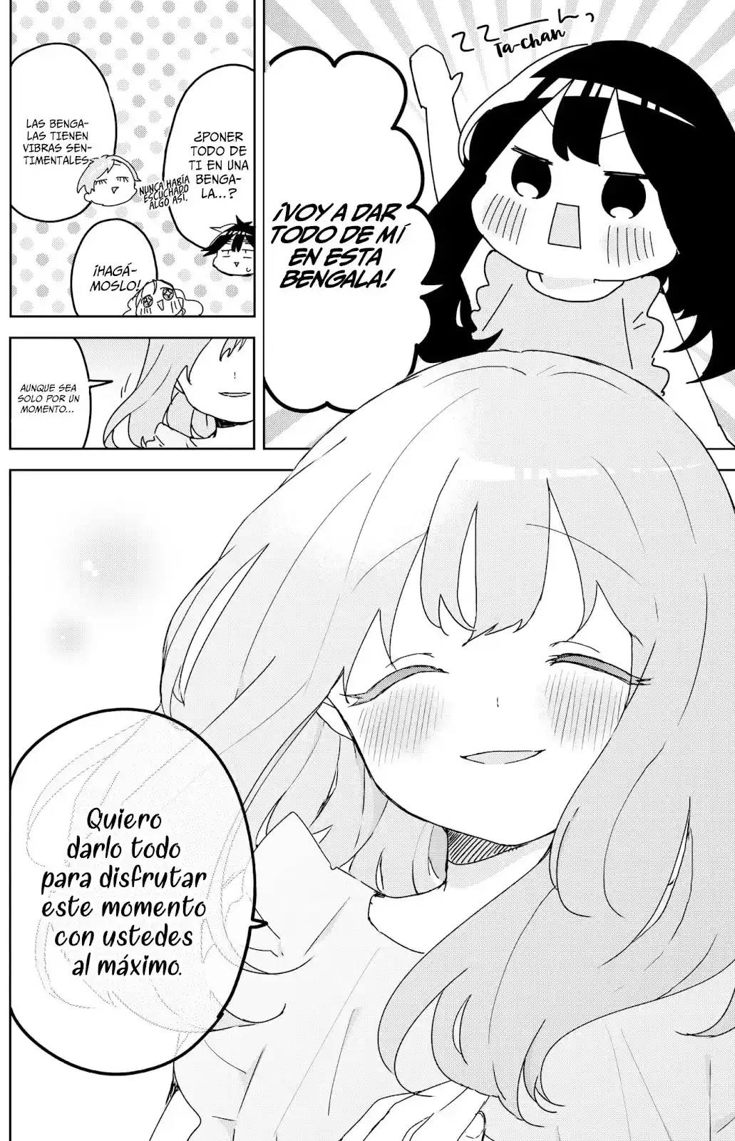 Osananananajimi - Capítulo 22 - Página 17 - LectorTMOo