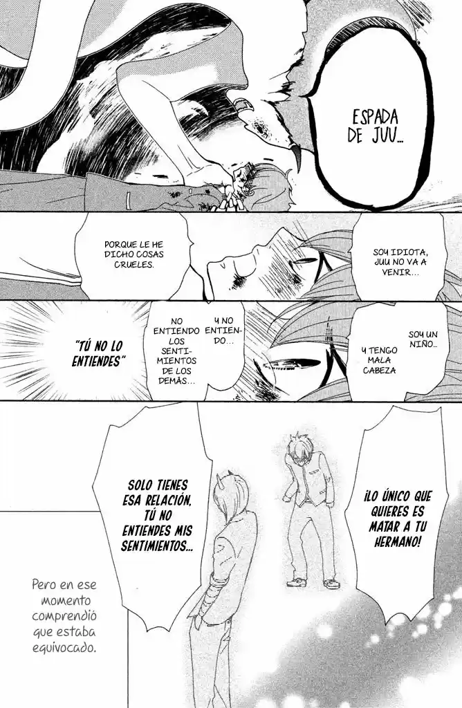 Osewagakari Wa Mamanaranai - Capítulo 4.50 - Página 7 - LectorTMOo