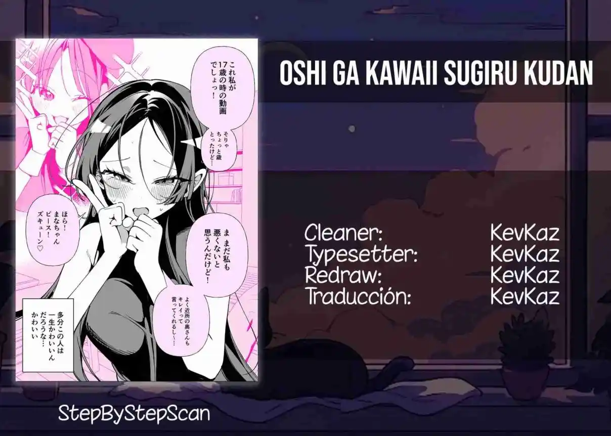 Oshi Ga Kawaii Sugiru Kudan - Capítulo 1 - Página 3 - LectorTMOo